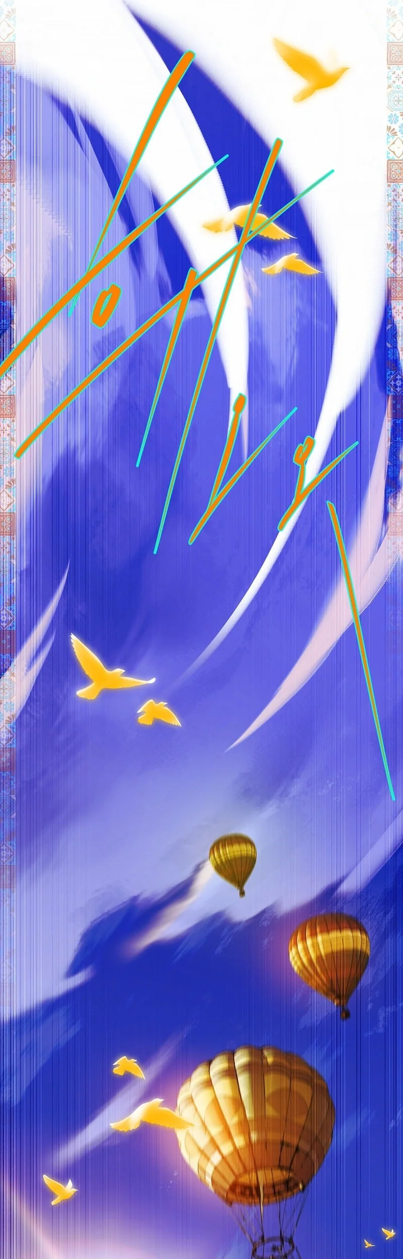 The Legendary Hero Is an Academy Honors Student Chapter 63 - halaman 40