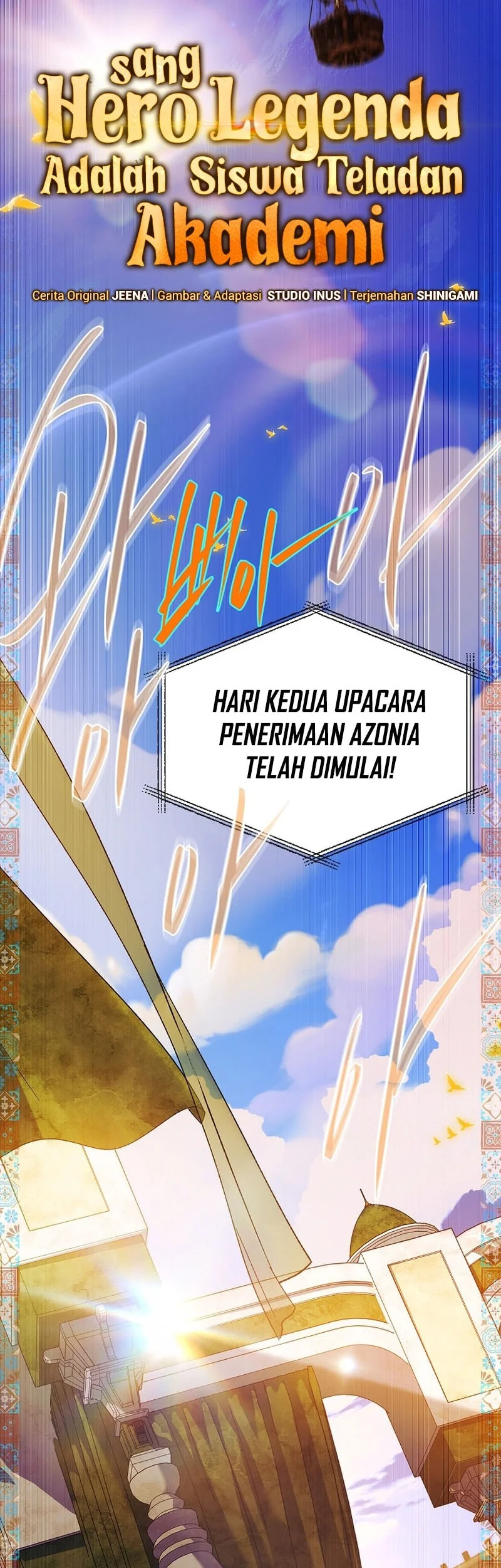 The Legendary Hero Is an Academy Honors Student Chapter 63 - halaman 41