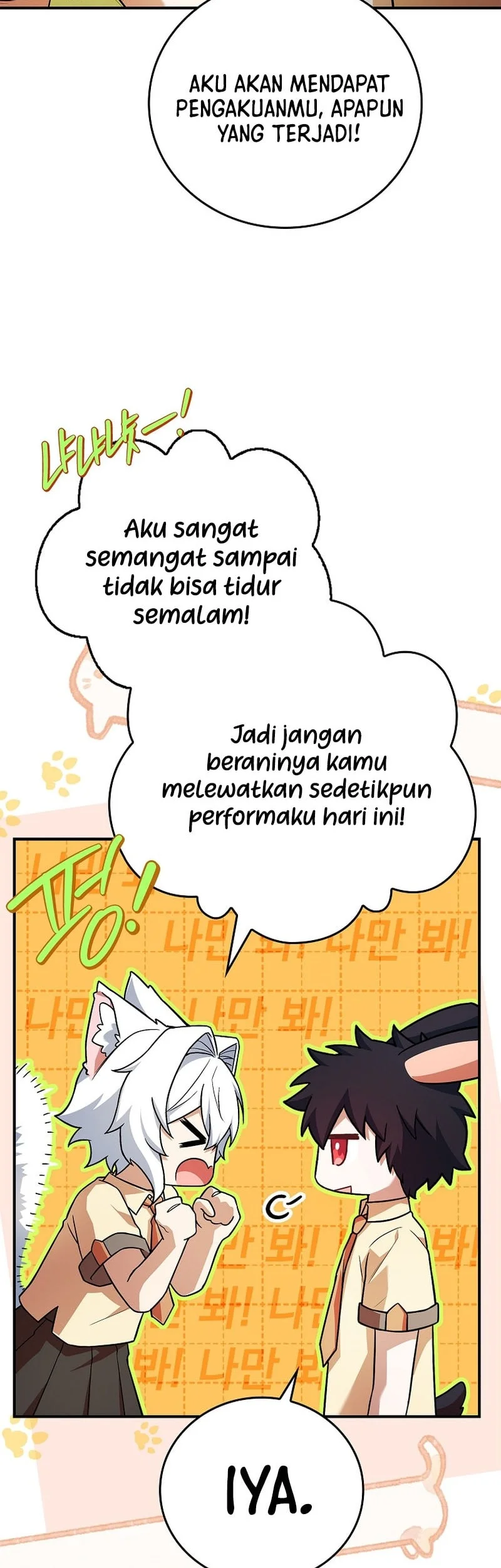 The Legendary Hero Is an Academy Honors Student Chapter 63 - halaman 50