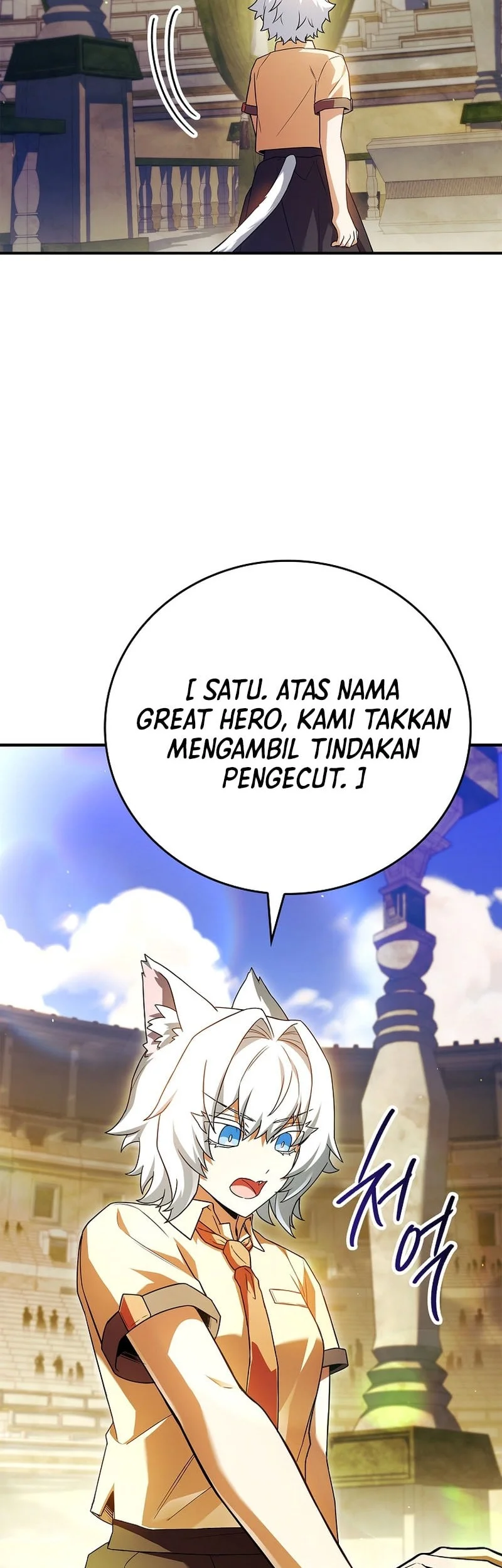 The Legendary Hero Is an Academy Honors Student Chapter 63 - halaman 58