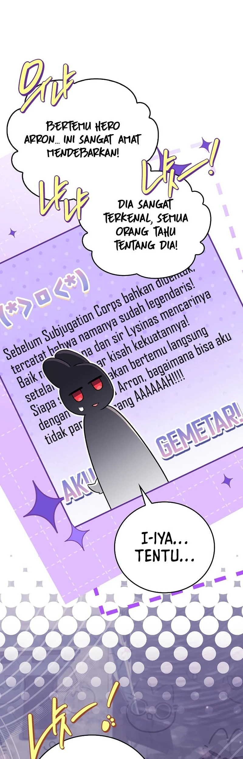 The Legendary Hero Is an Academy Honors Student Chapter 64 - halaman 12