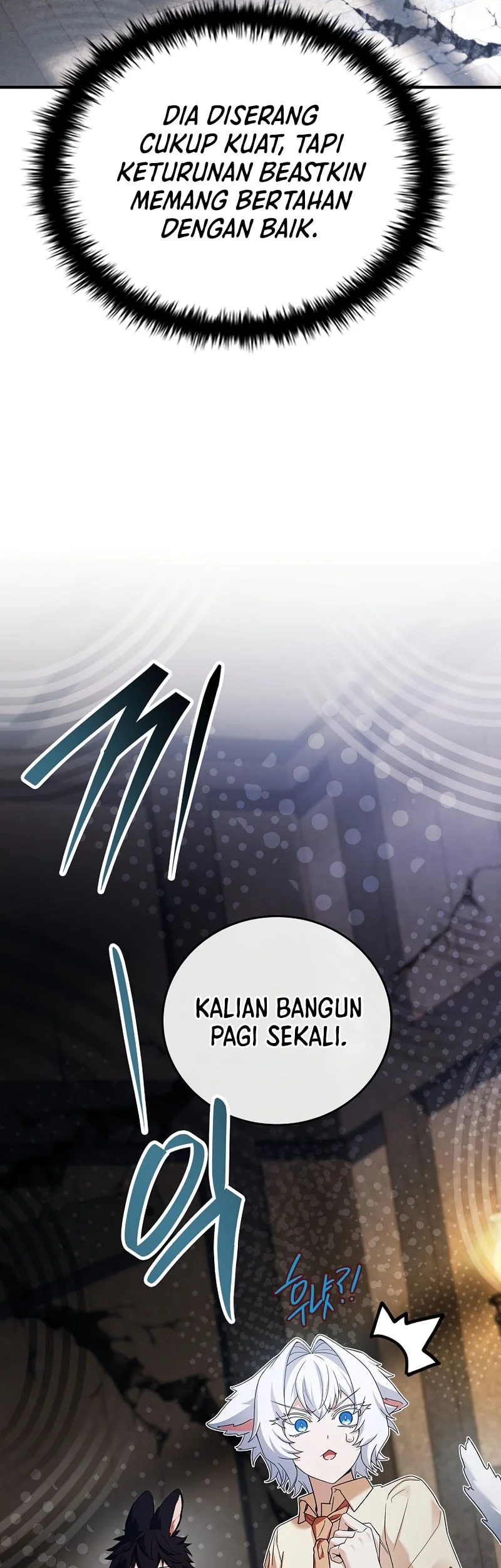 The Legendary Hero Is an Academy Honors Student Chapter 64 - halaman 67