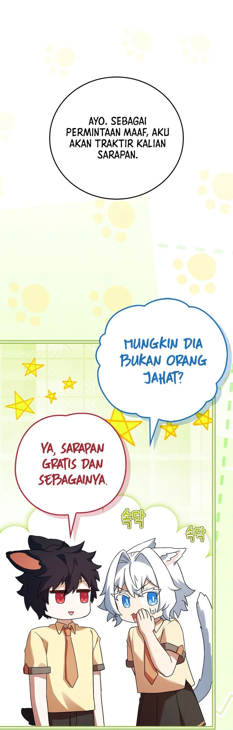 The Legendary Hero Is an Academy Honors Student Chapter 64 - halaman 72