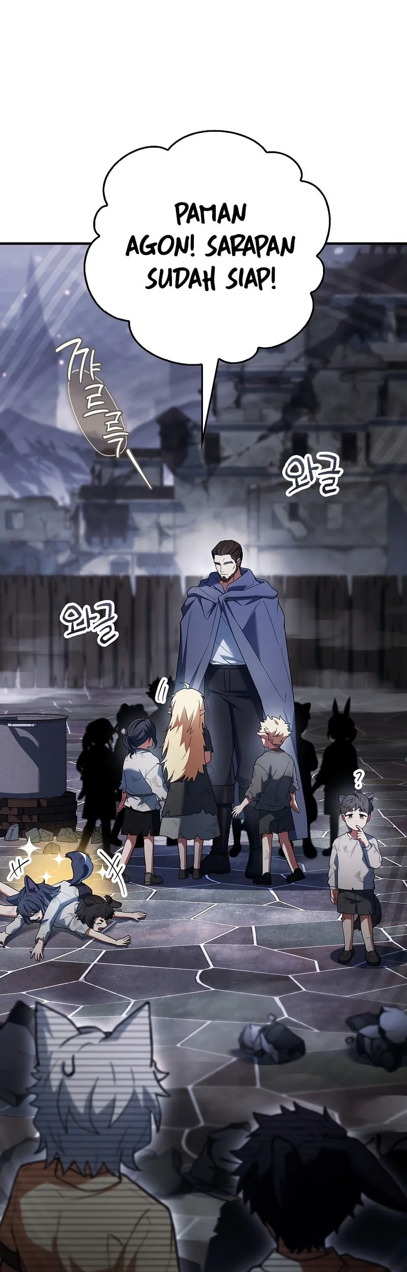 The Legendary Hero Is an Academy Honors Student Chapter 64 - halaman 82