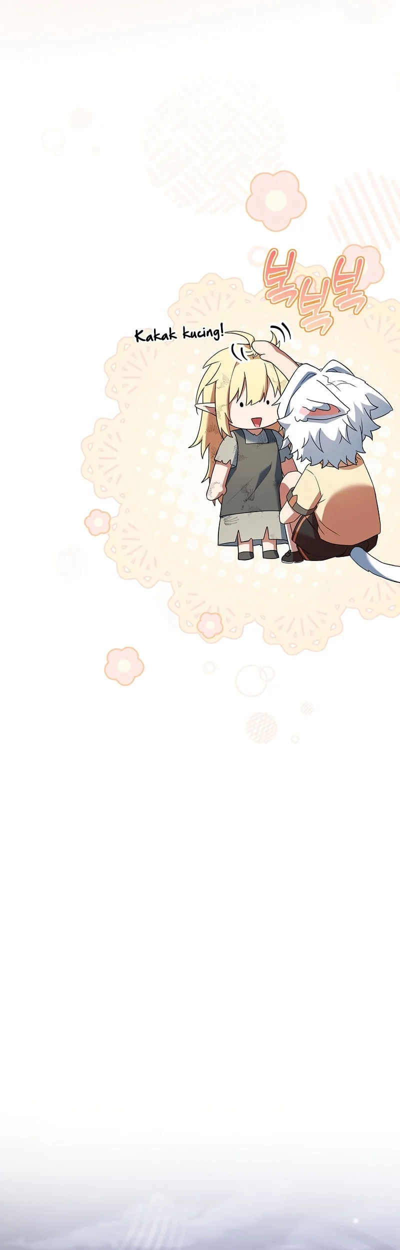 The Legendary Hero Is an Academy Honors Student Chapter 64 - halaman 87