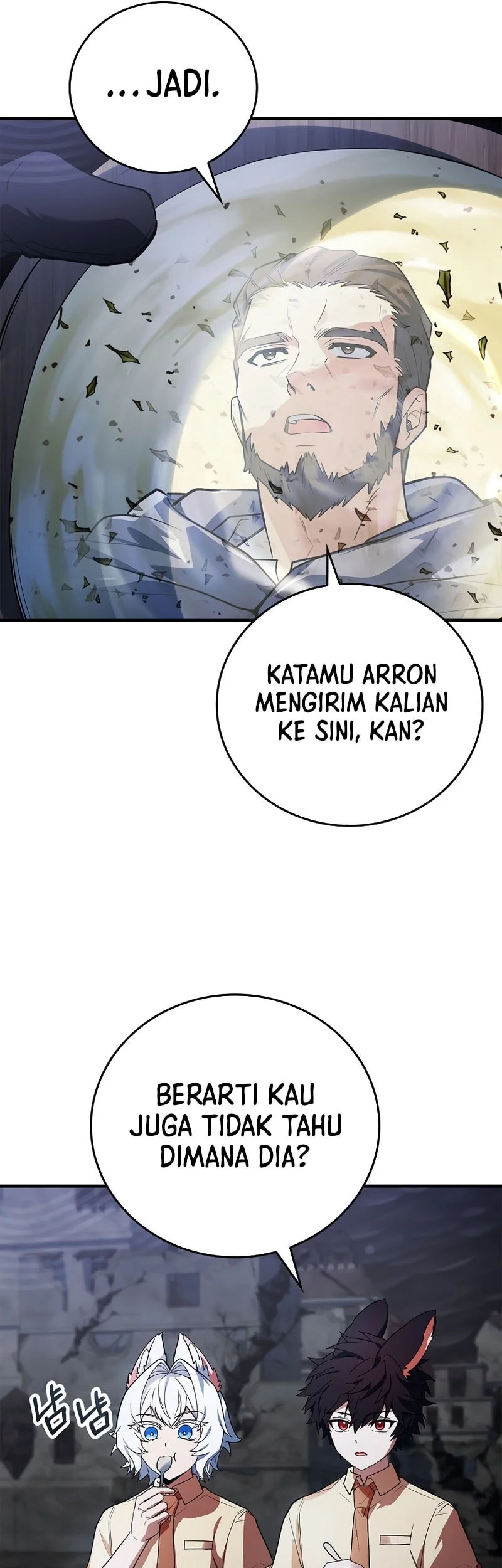 The Legendary Hero Is an Academy Honors Student Chapter 65 - halaman 25