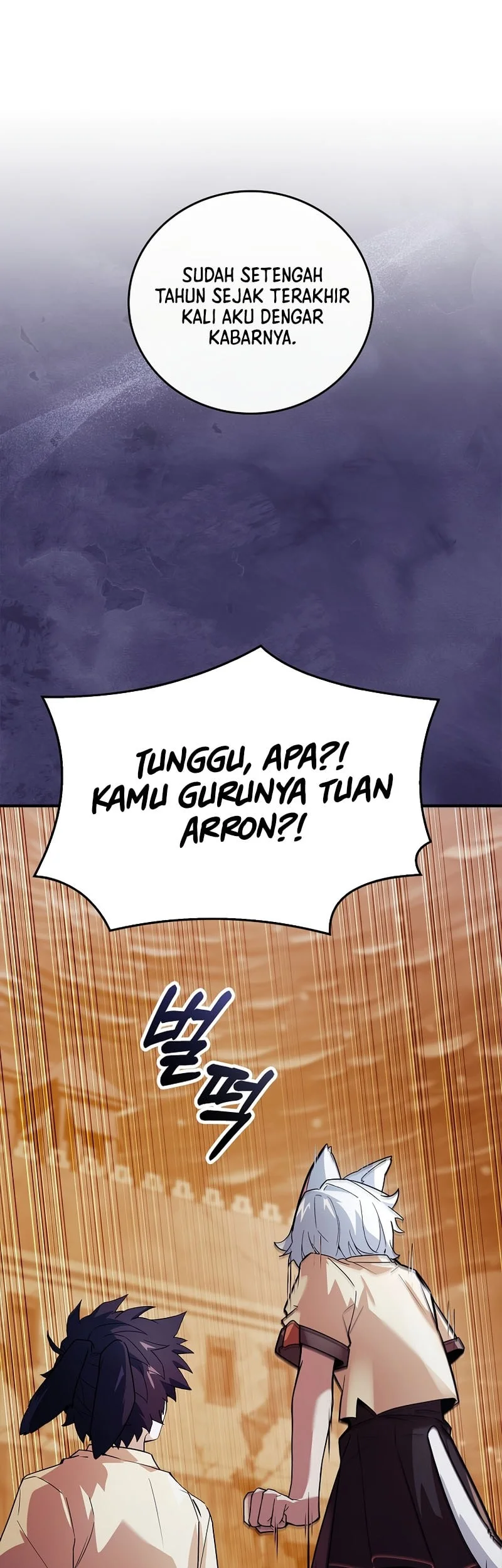 The Legendary Hero Is an Academy Honors Student Chapter 65 - halaman 27