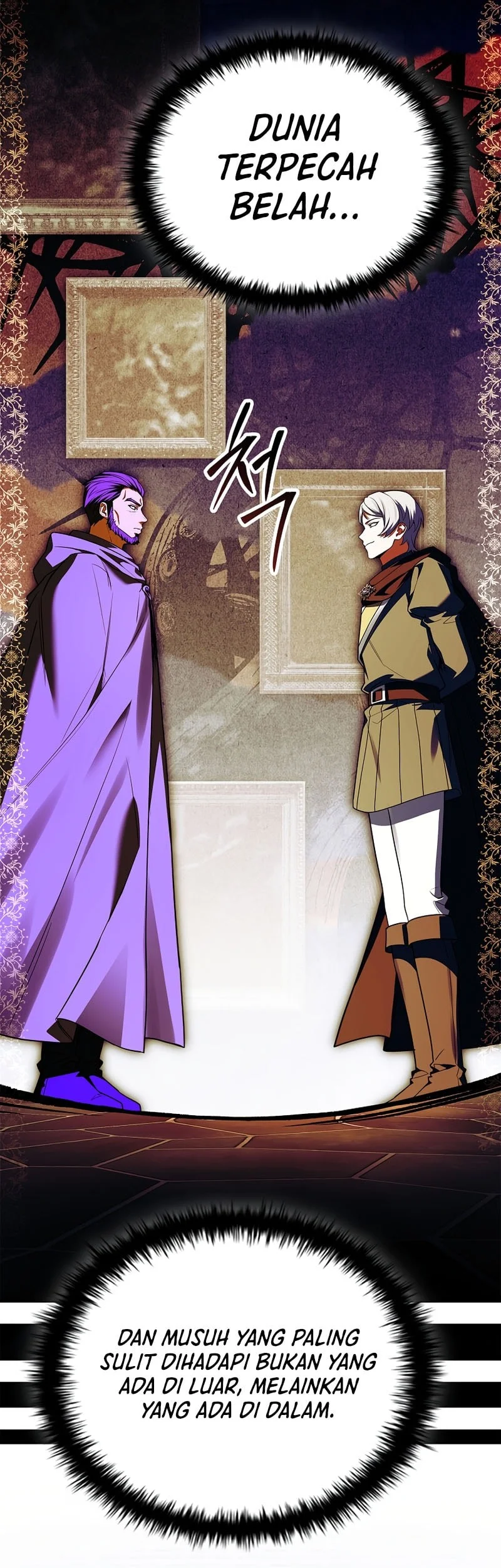 The Legendary Hero Is an Academy Honors Student Chapter 65 - halaman 65