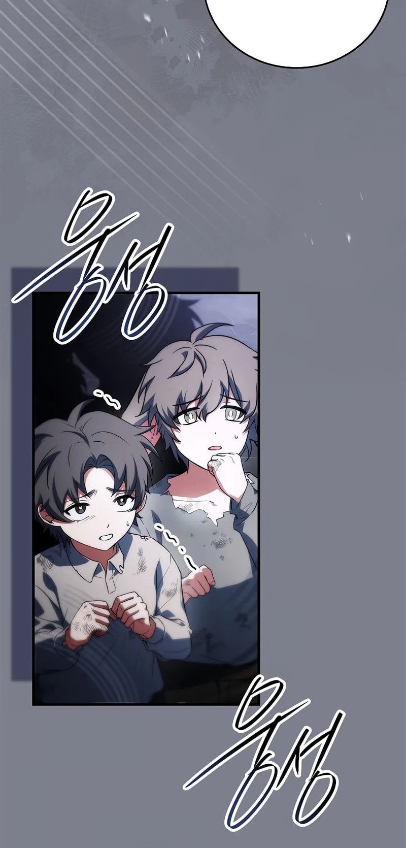 The Legendary Hero Is an Academy Honors Student Chapter 65 - halaman 71