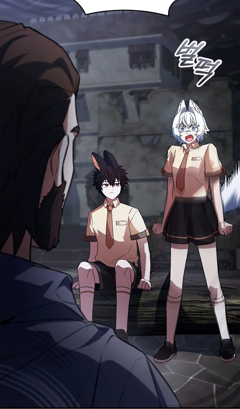 The Legendary Hero Is an Academy Honors Student Chapter 65 - halaman 91