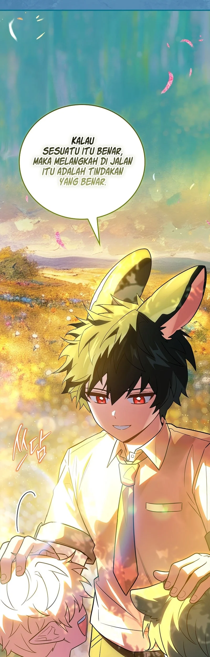 The Legendary Hero Is an Academy Honors Student Chapter 65 - halaman 98