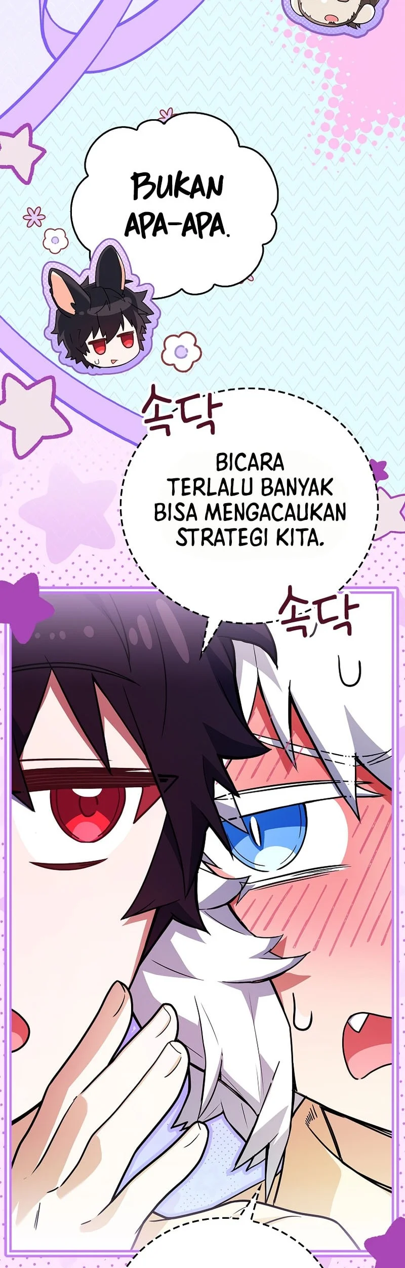 The Legendary Hero Is an Academy Honors Student Chapter 66 - halaman 10