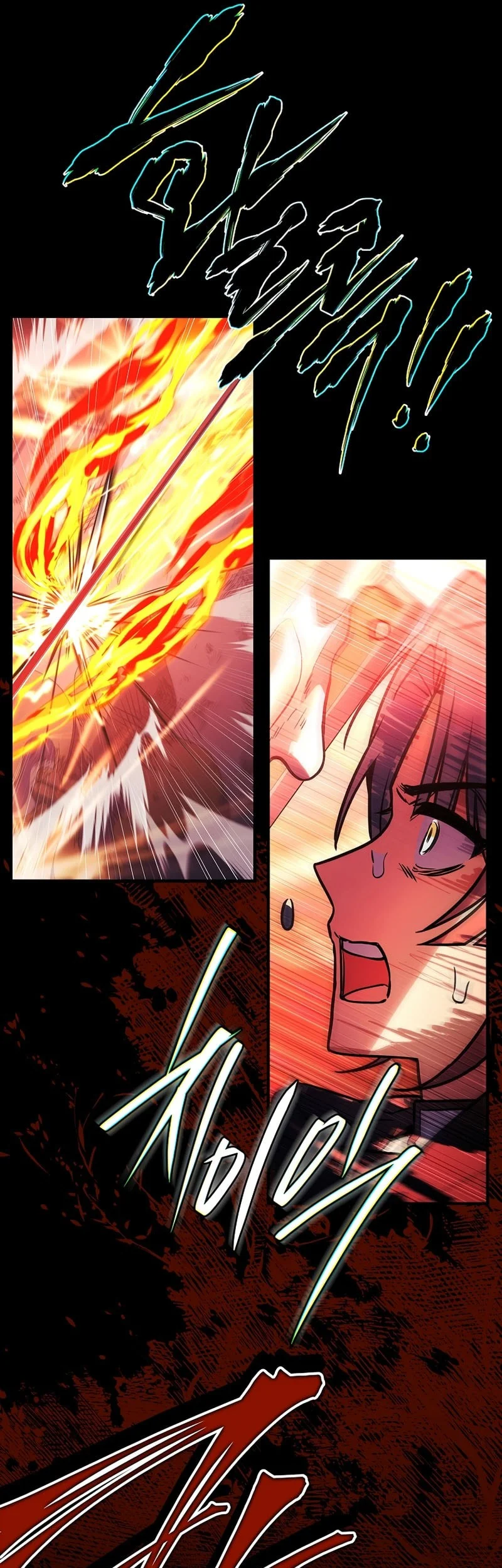 The Legendary Hero Is an Academy Honors Student Chapter 66 - halaman 110