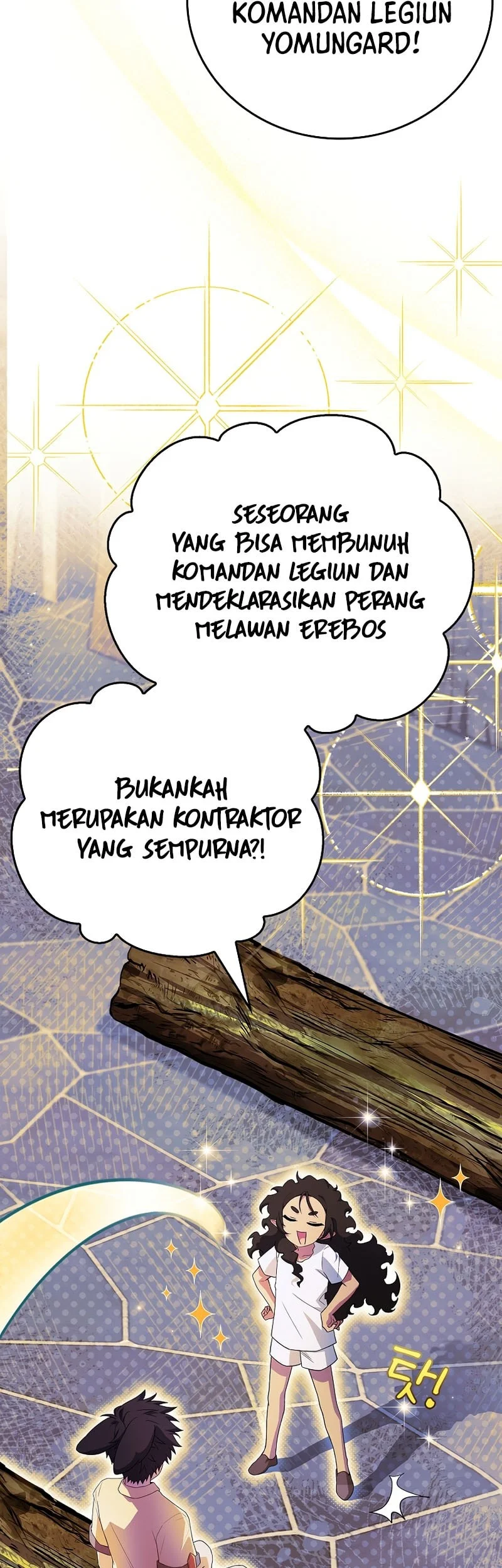 The Legendary Hero Is an Academy Honors Student Chapter 66 - halaman 47