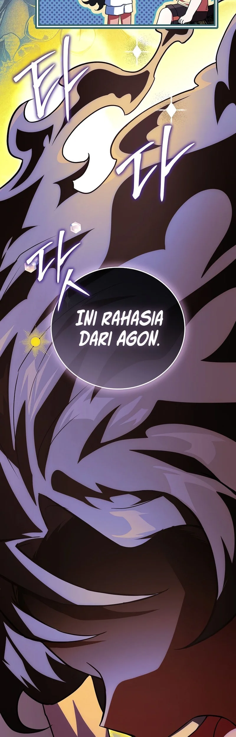 The Legendary Hero Is an Academy Honors Student Chapter 66 - halaman 50