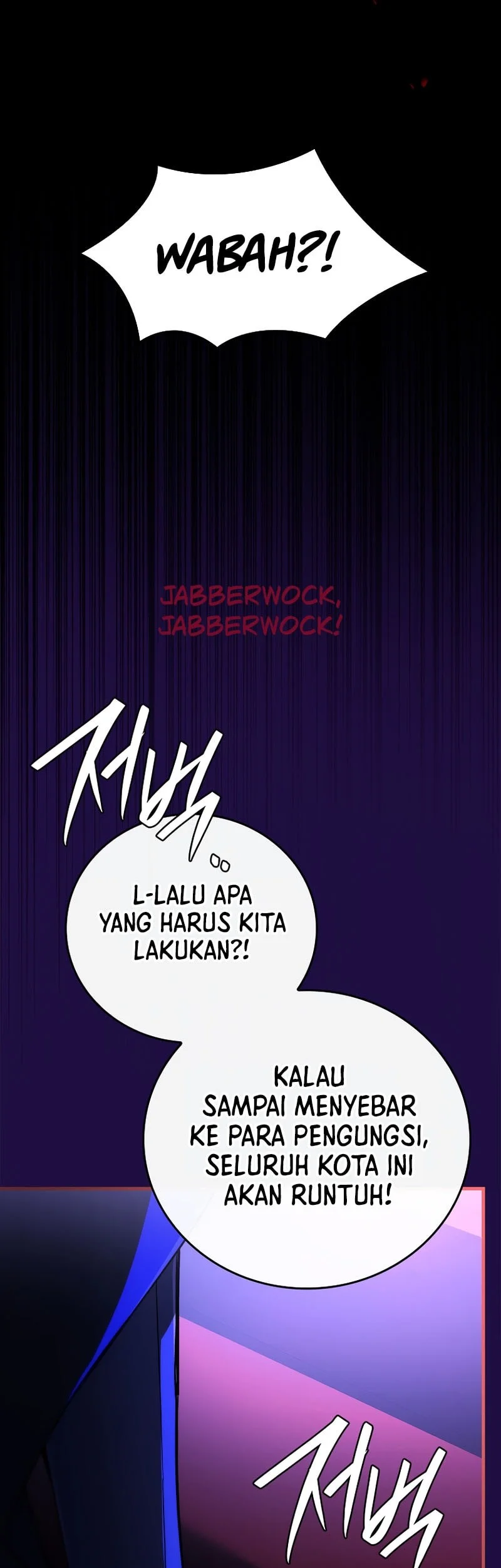 The Legendary Hero Is an Academy Honors Student Chapter 66 - halaman 62