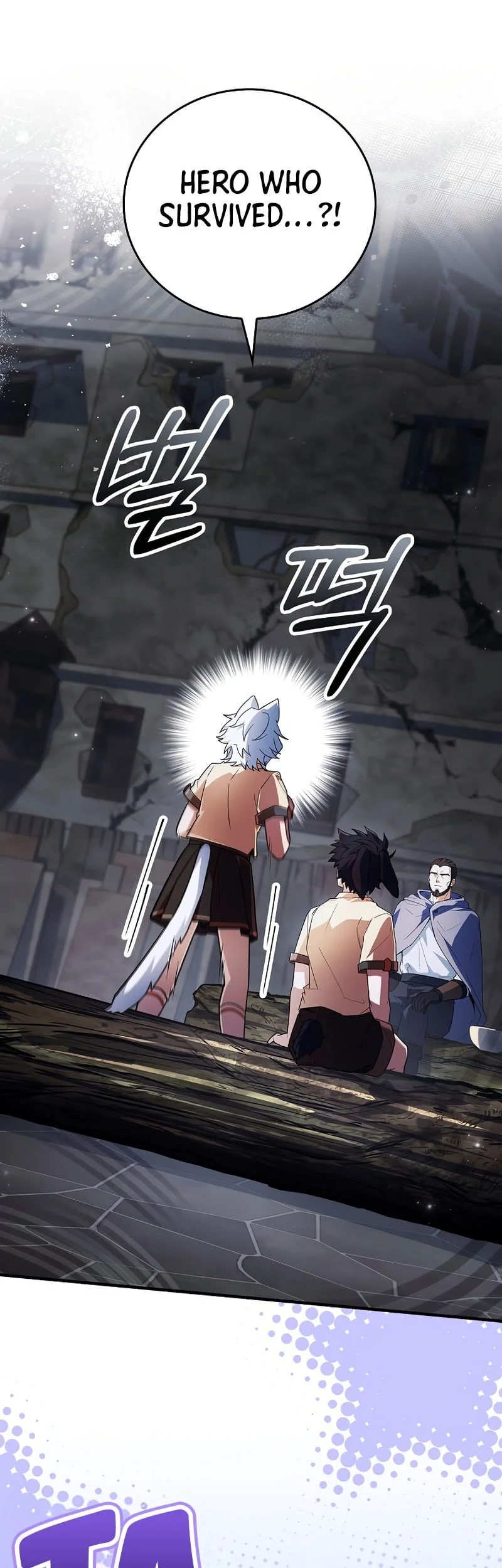 The Legendary Hero Is an Academy Honors Student Chapter 66 - halaman 7