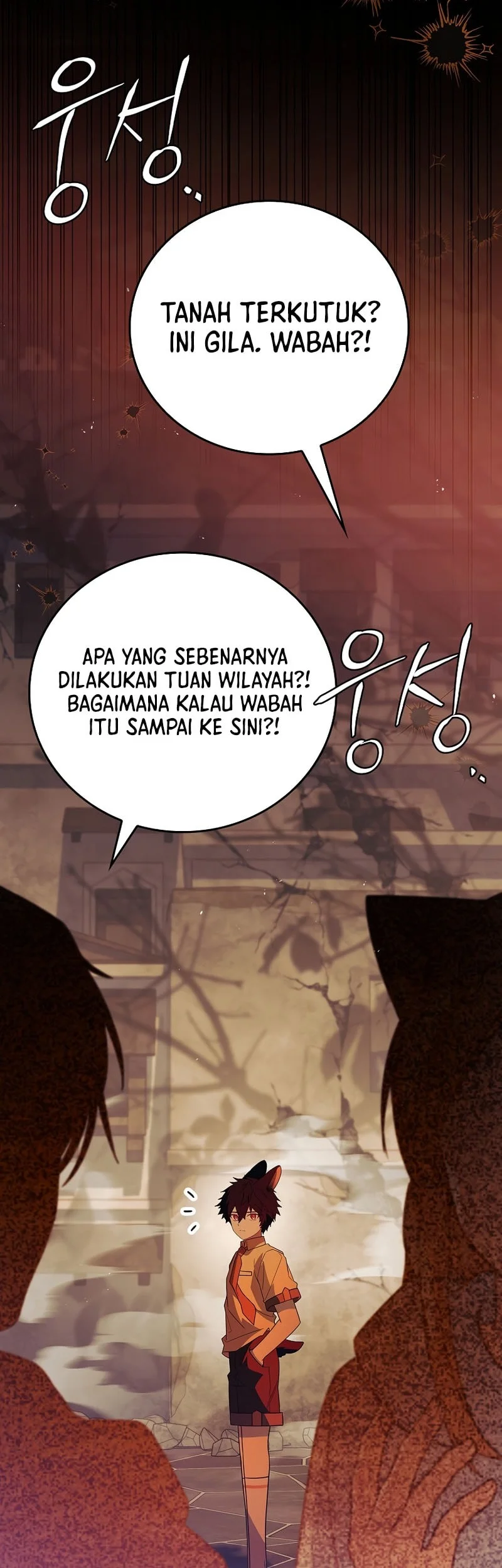The Legendary Hero Is an Academy Honors Student Chapter 66 - halaman 71