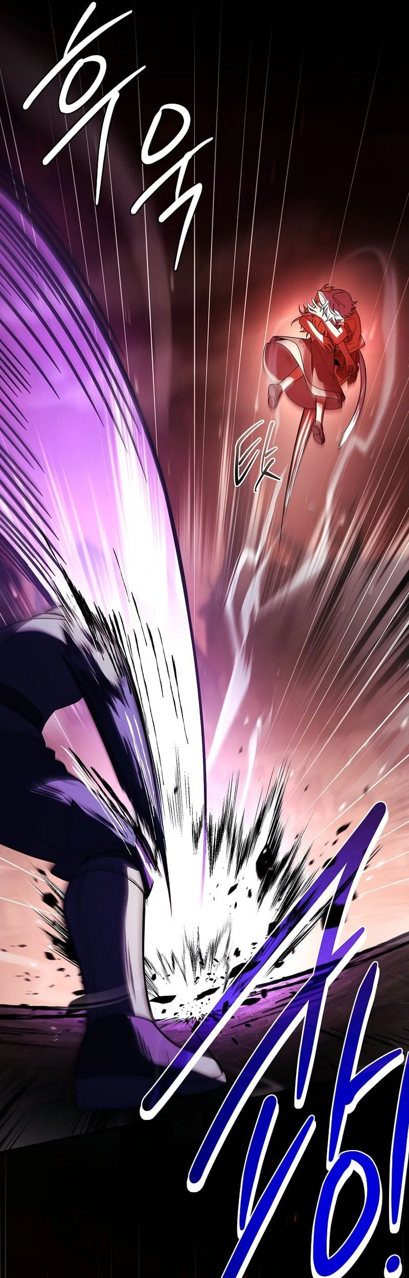 The Legendary Hero Is an Academy Honors Student Chapter 66 - halaman 92
