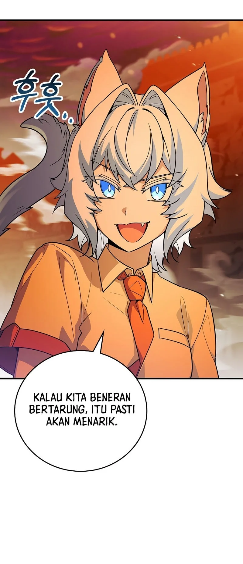 The Legendary Hero Is an Academy Honors Student Chapter 67 - halaman 16