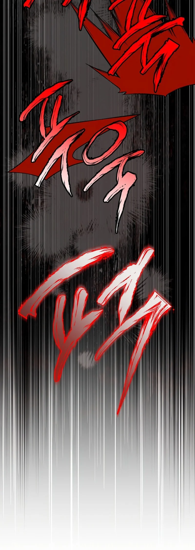 The Legendary Hero Is an Academy Honors Student Chapter 67 - halaman 32