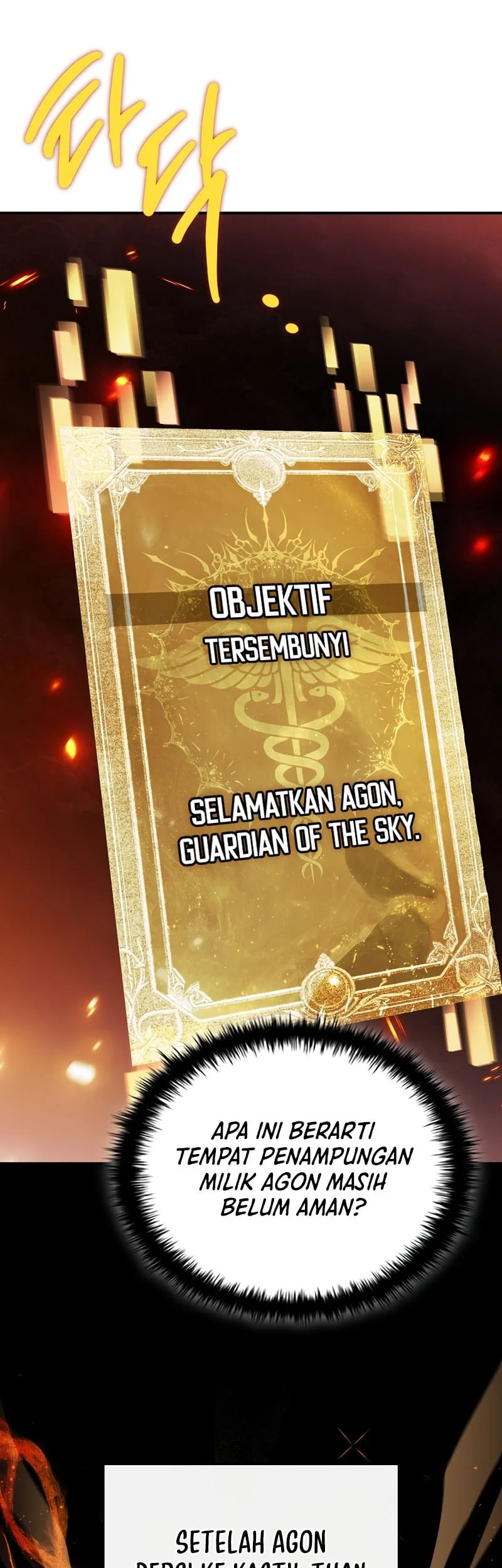The Legendary Hero Is an Academy Honors Student Chapter 67 - halaman 54