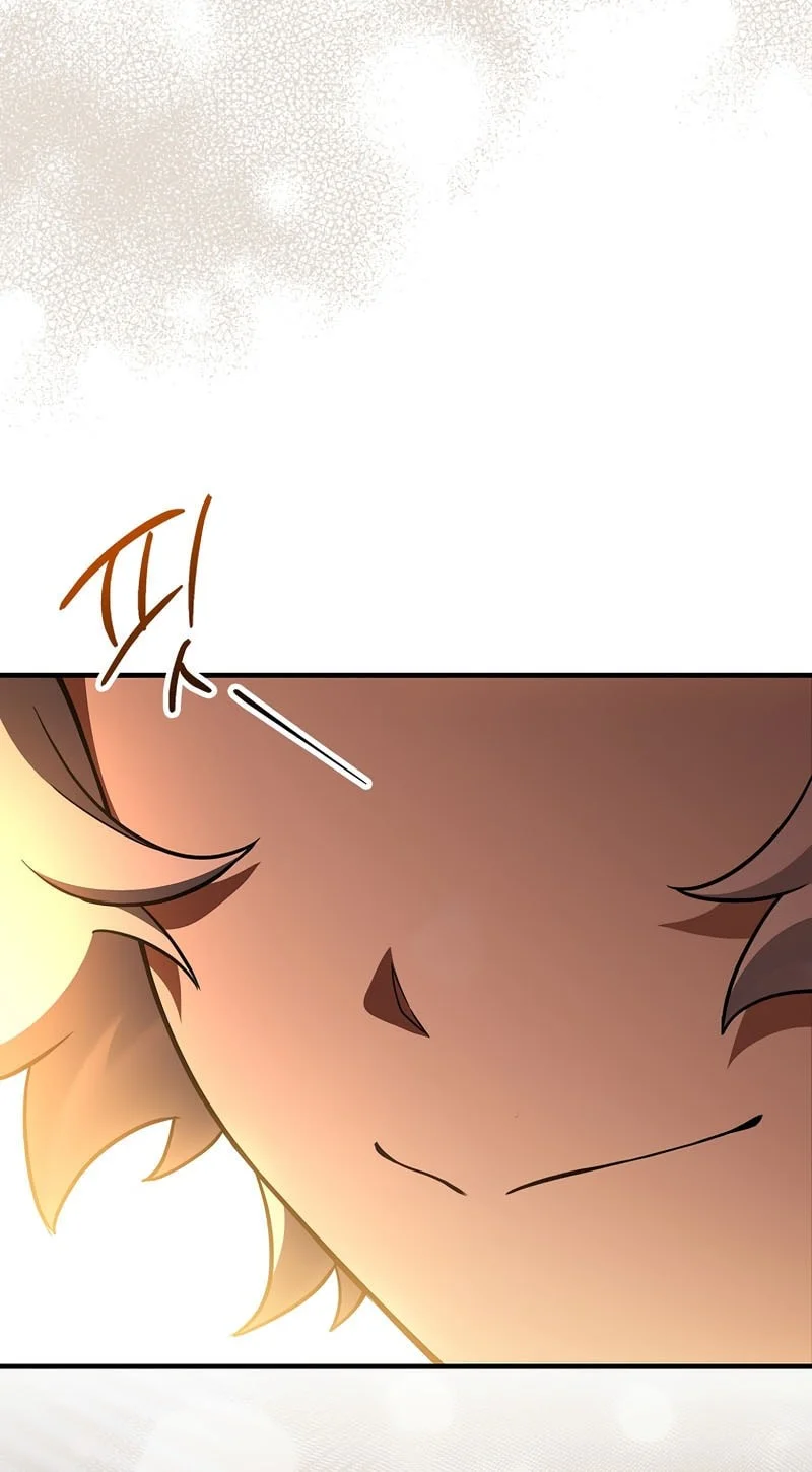 The Legendary Hero Is an Academy Honors Student Chapter 67 - halaman 68