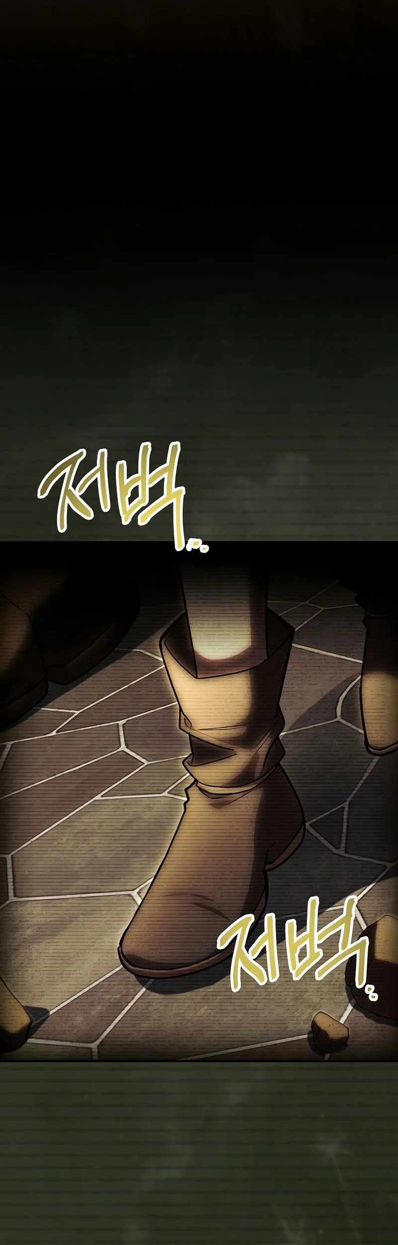 The Legendary Hero Is an Academy Honors Student Chapter 67 - halaman 76