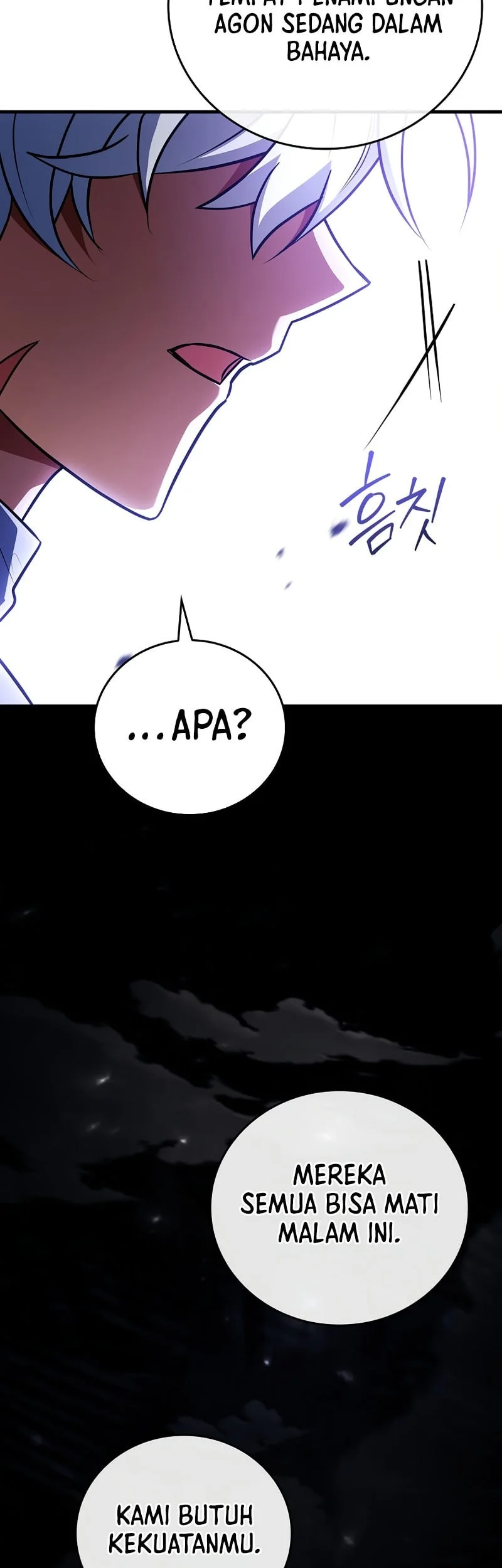 The Legendary Hero Is an Academy Honors Student Chapter 67 - halaman 90