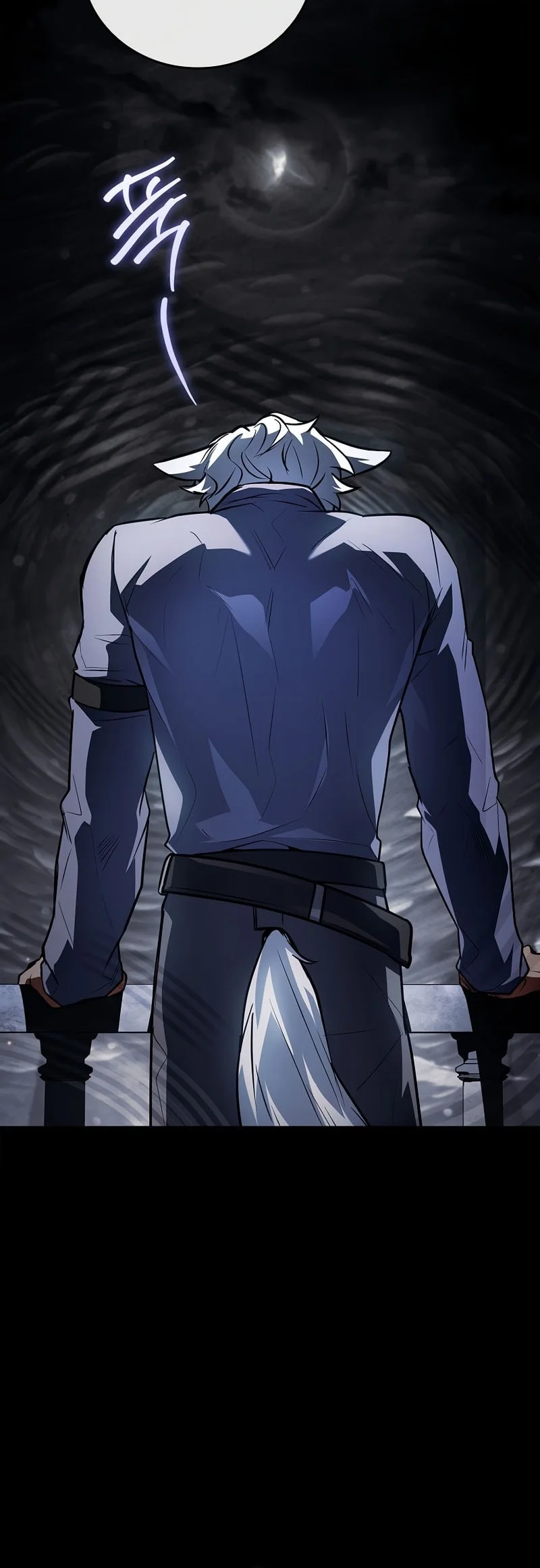 The Legendary Hero Is an Academy Honors Student Chapter 67 - halaman 91
