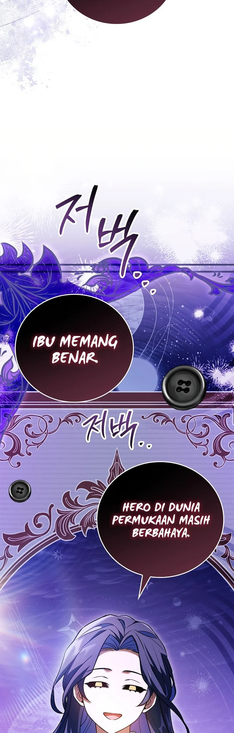 The Legendary Hero Is an Academy Honors Student Chapter 68 - halaman 20