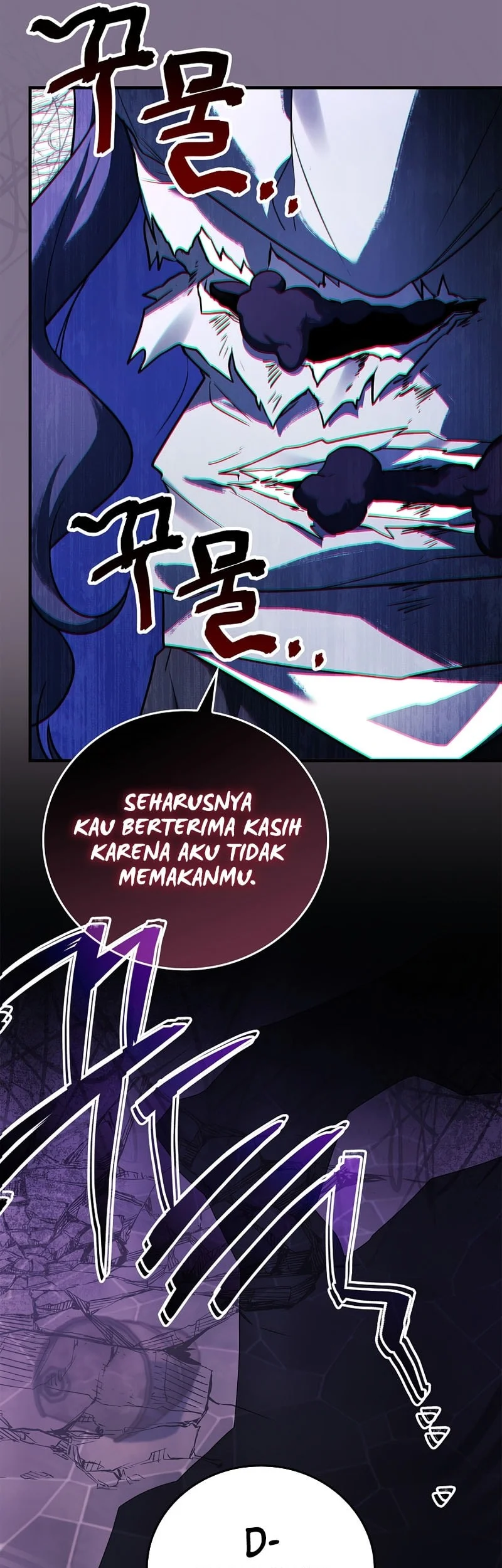 The Legendary Hero Is an Academy Honors Student Chapter 68 - halaman 27
