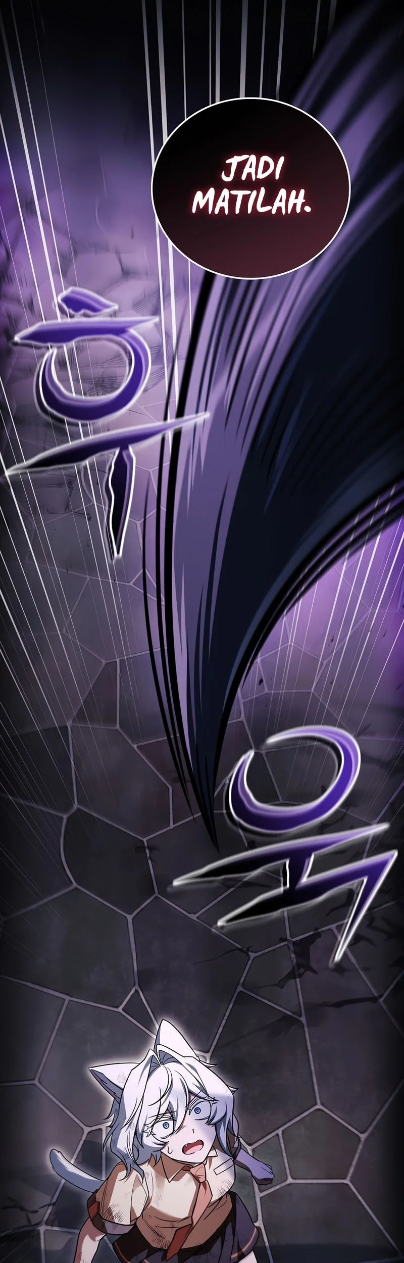 The Legendary Hero Is an Academy Honors Student Chapter 68 - halaman 32