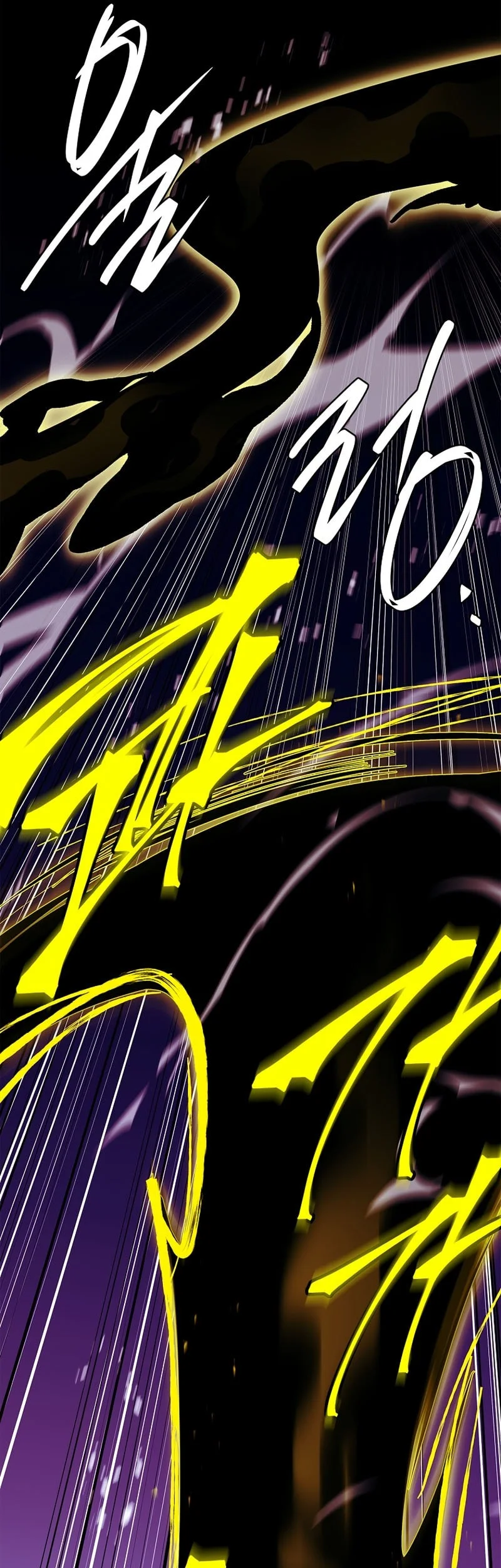 The Legendary Hero Is an Academy Honors Student Chapter 68 - halaman 34