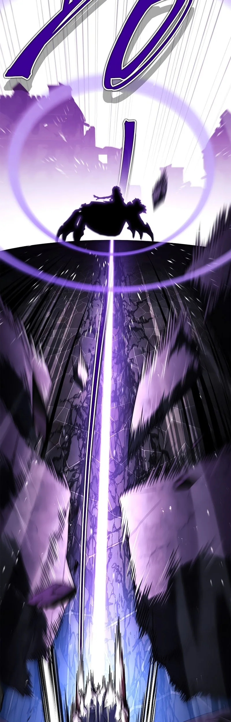 The Legendary Hero Is an Academy Honors Student Chapter 68 - halaman 72