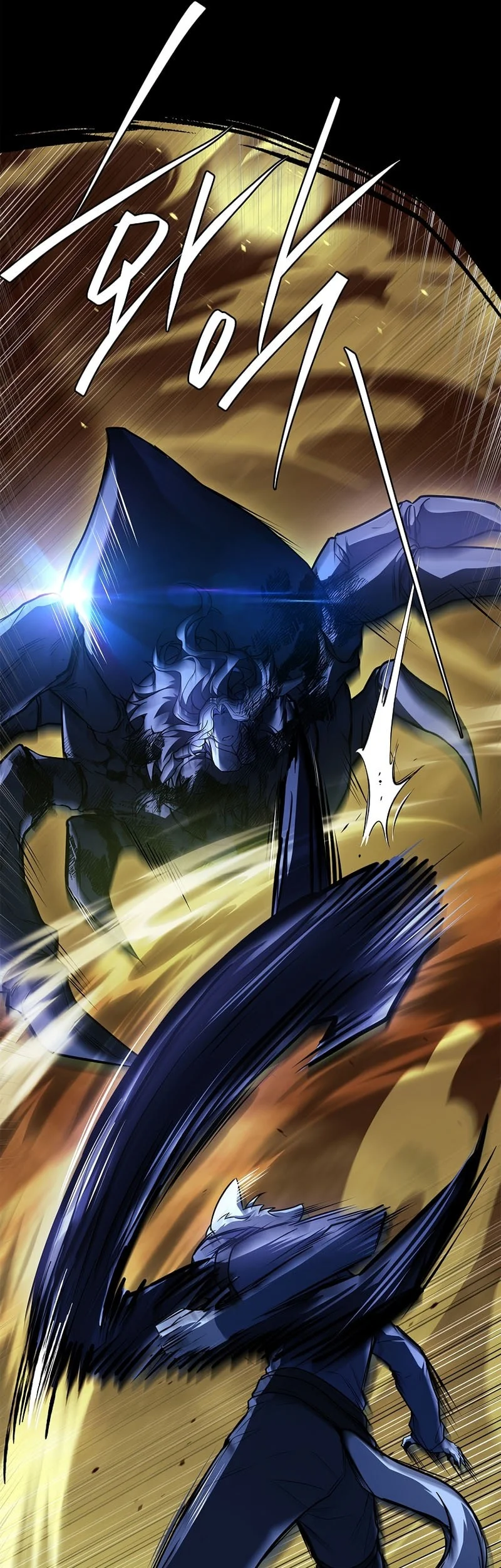 The Legendary Hero Is an Academy Honors Student Chapter 68 - halaman 94