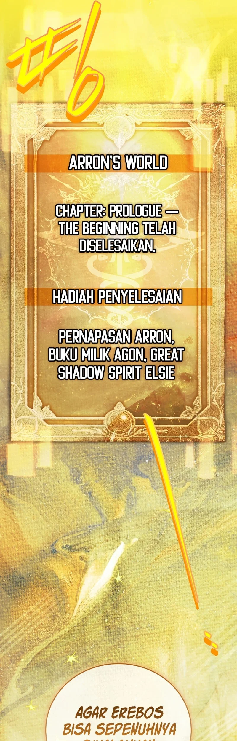 The Legendary Hero Is an Academy Honors Student Chapter 69 - halaman 116