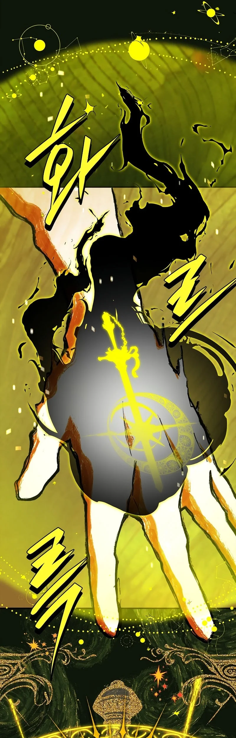 The Legendary Hero Is an Academy Honors Student Chapter 69 - halaman 63