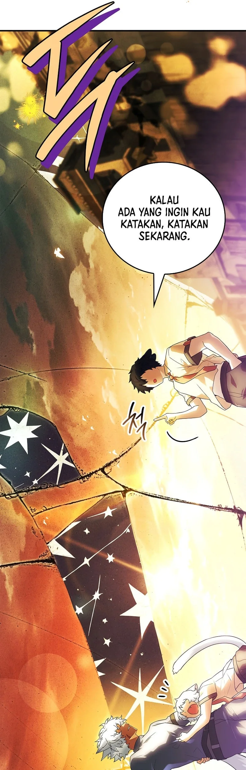 The Legendary Hero Is an Academy Honors Student Chapter 69 - halaman 94