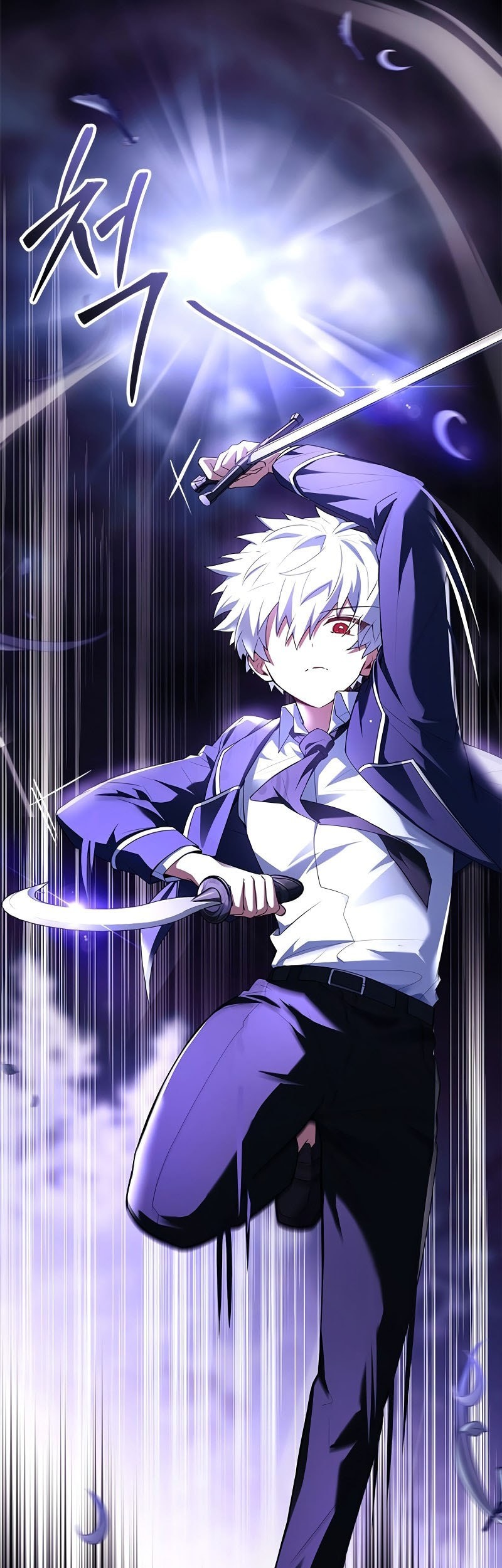 The Legendary Hero Is an Academy Honors Student Chapter 7 - halaman 29