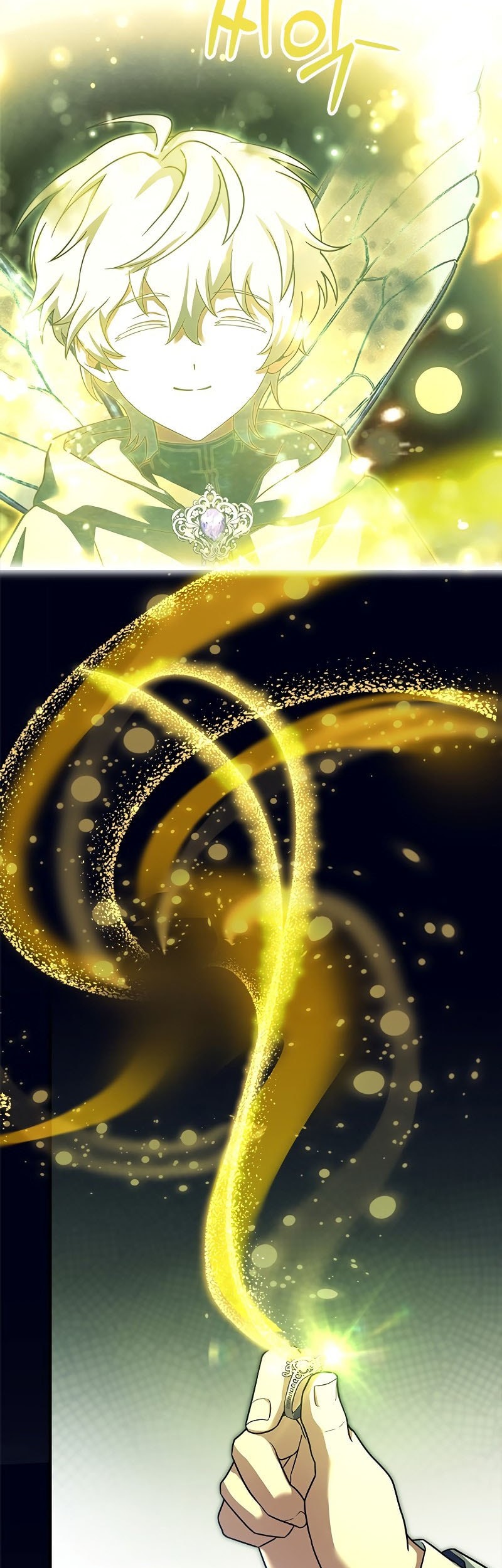 The Legendary Hero Is an Academy Honors Student Chapter 7 - halaman 55