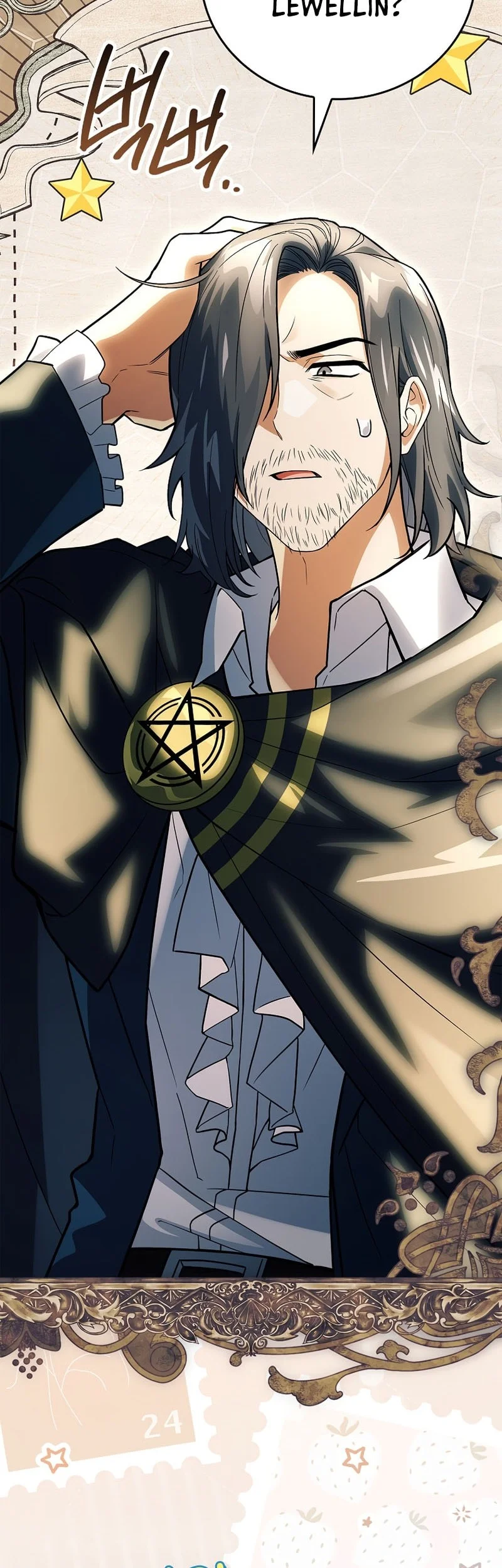 The Legendary Hero Is an Academy Honors Student Chapter 70 - halaman 102