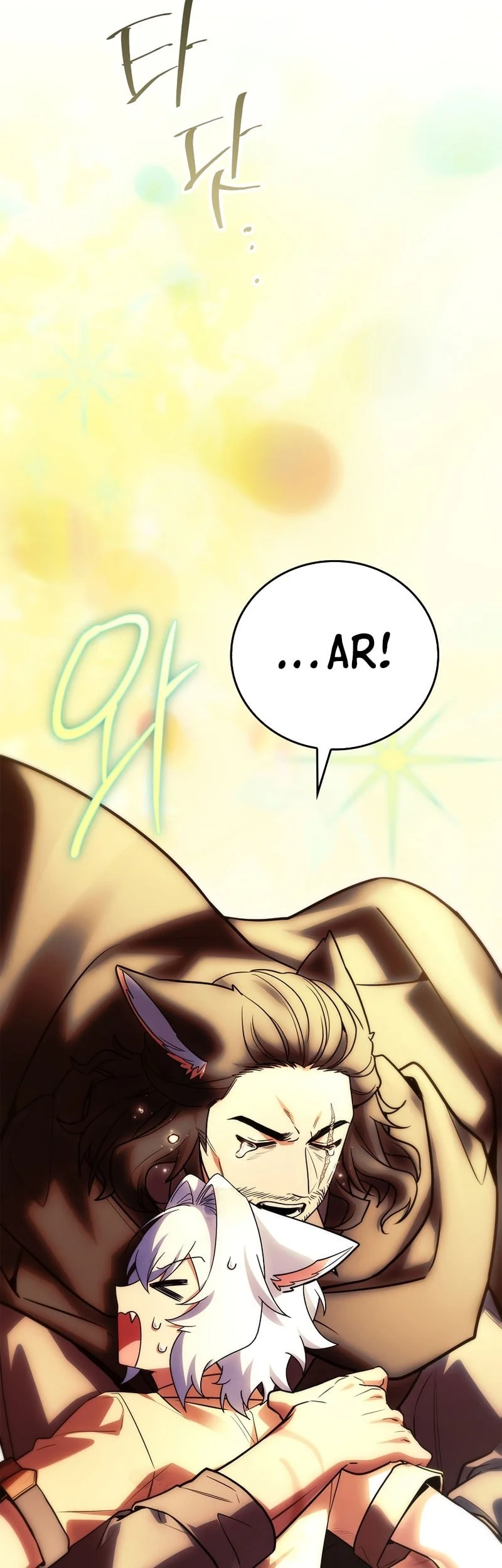 The Legendary Hero Is an Academy Honors Student Chapter 70 - halaman 16