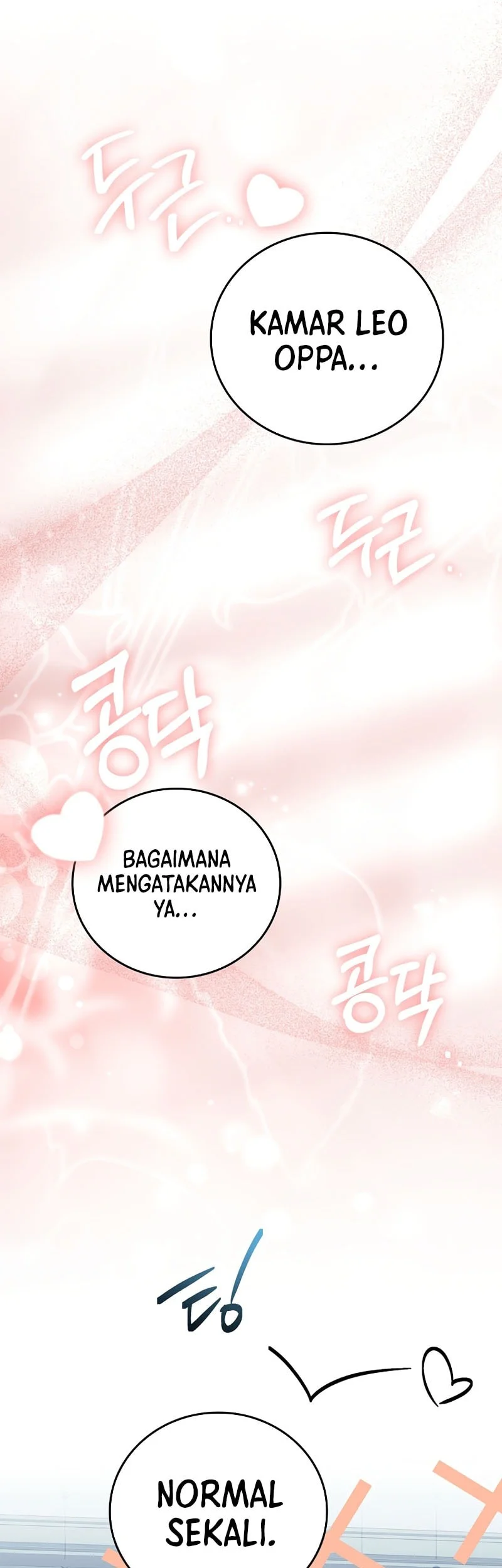 The Legendary Hero Is an Academy Honors Student Chapter 70 - halaman 59