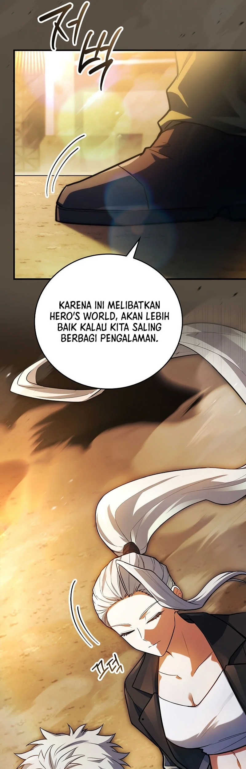 The Legendary Hero Is an Academy Honors Student Chapter 70 - halaman 6