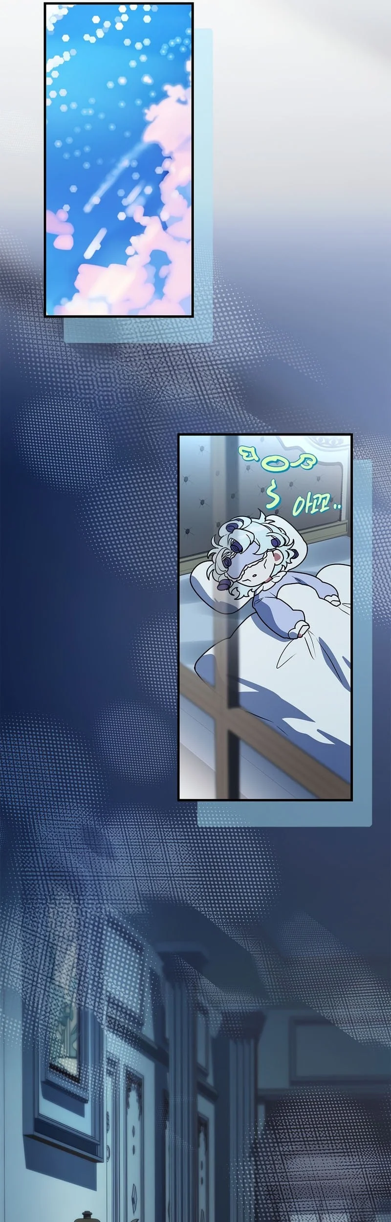 The Legendary Hero Is an Academy Honors Student Chapter 70 - halaman 69