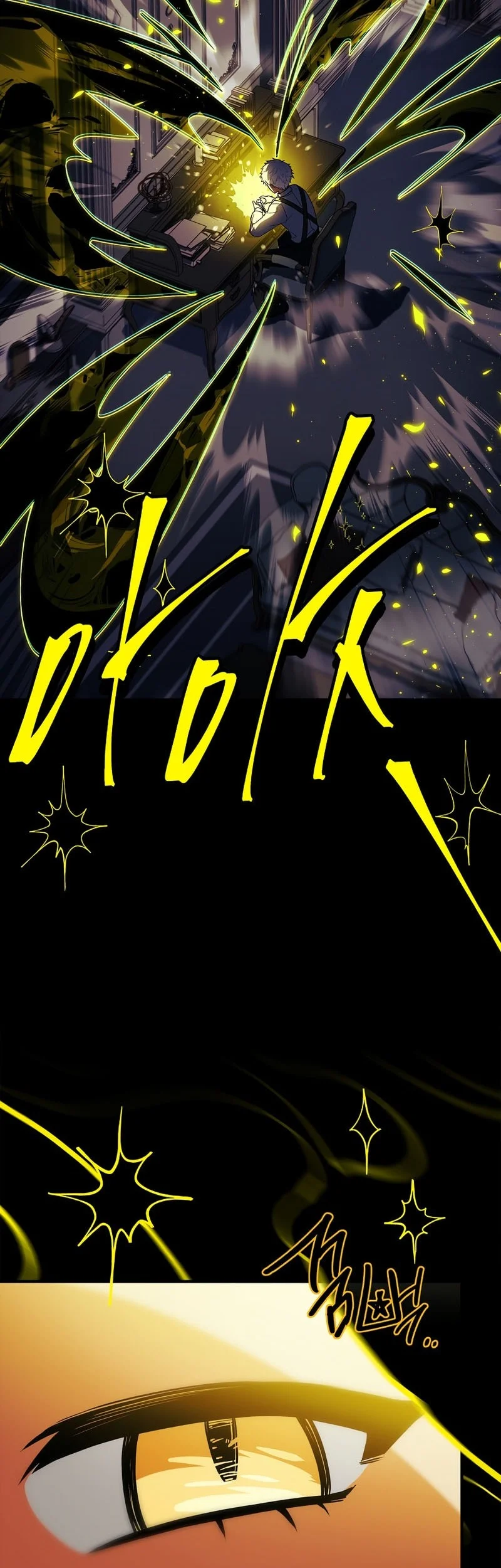The Legendary Hero Is an Academy Honors Student Chapter 70 - halaman 74