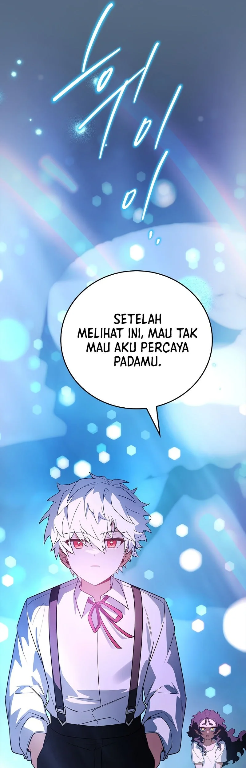 The Legendary Hero Is an Academy Honors Student Chapter 70 - halaman 89