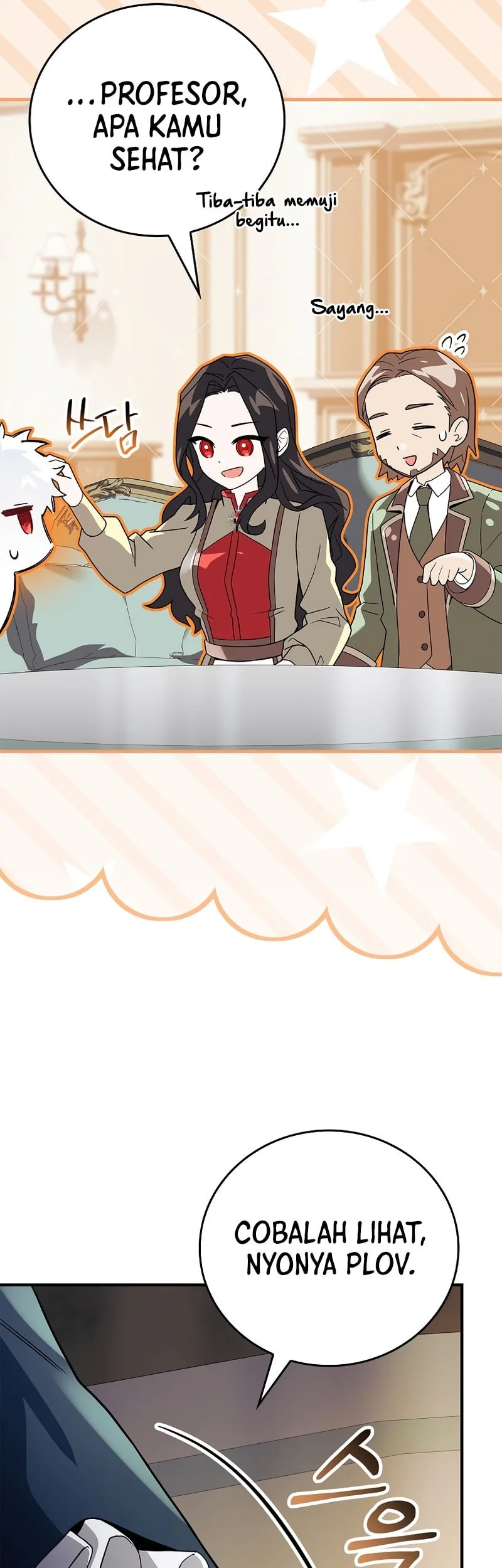 The Legendary Hero Is an Academy Honors Student Chapter 71 - halaman 18