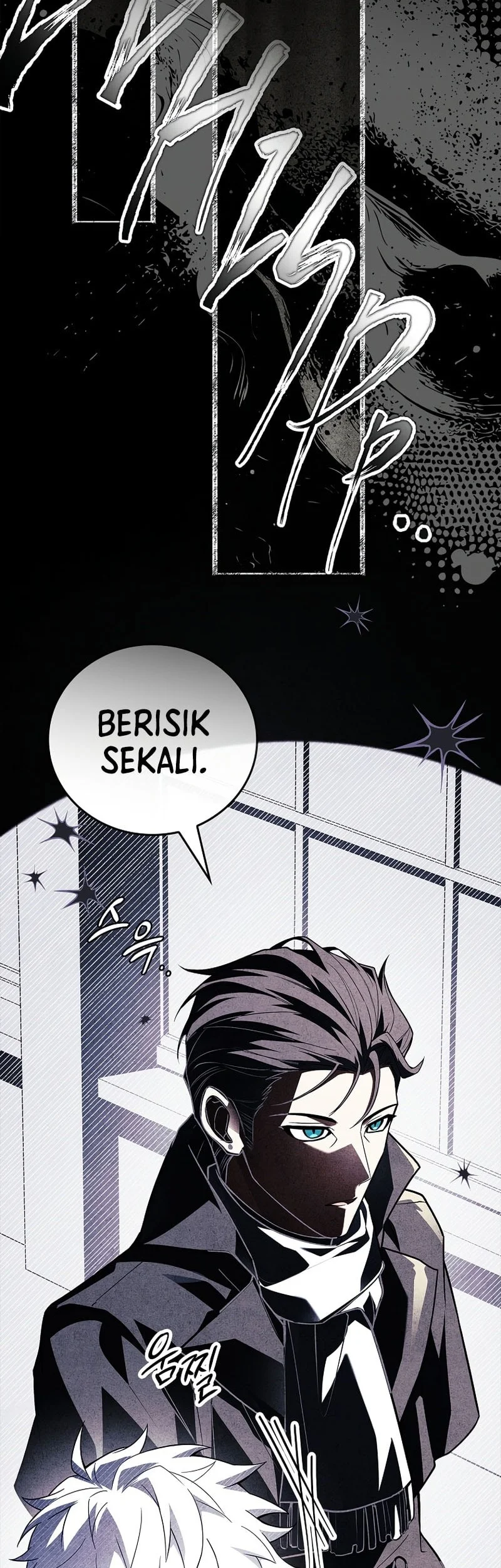 The Legendary Hero Is an Academy Honors Student Chapter 71 - halaman 47